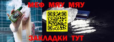 героин Малгобек