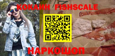круглые Мариинск