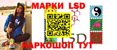 кристаллы Малоярославец