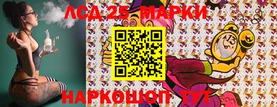 кристаллы Малоярославец