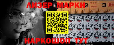 героин Малгобек