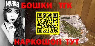 героин Малгобек