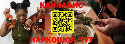 круглые Мариинск
