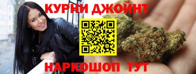 кристаллы Малоярославец