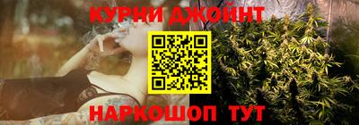круглые Мариинск