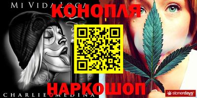круглые Мариинск