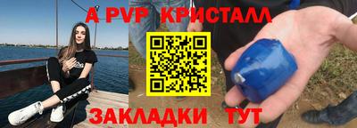 героин Малгобек