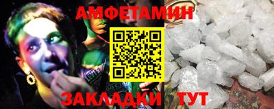 кристаллы Малоярославец