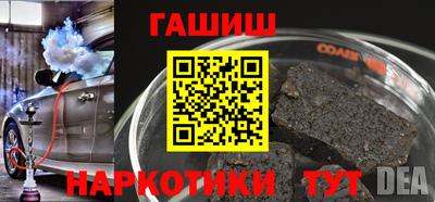 кристаллы Малоярославец