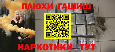 кристаллы Малоярославец