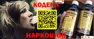 кристаллы Малоярославец