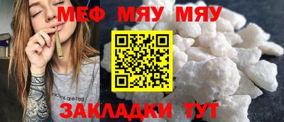 героин Малгобек