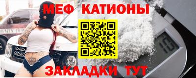 героин Малгобек