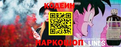 героин Малгобек