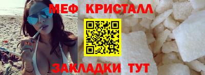 героин Малгобек